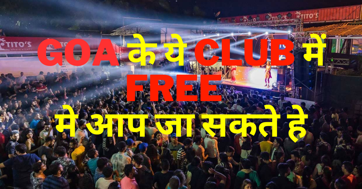 Best Places in Goa for Night Party Club