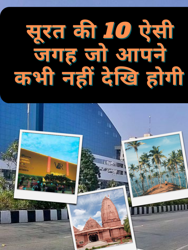 Beach Destinations Travel Photo Your Story