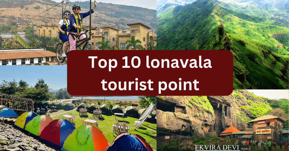 Top 10 lonavala tourist point - लोनावाला की ये 10 जगह अपने कभी नहीं देखि होगी ! Top 10 lonavala tourist point