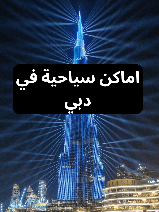 Best 10 honymoon destination in india (100)