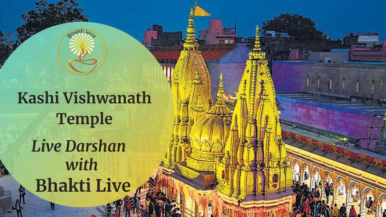 Kashi Vishwanath Temple Timings Full Guide