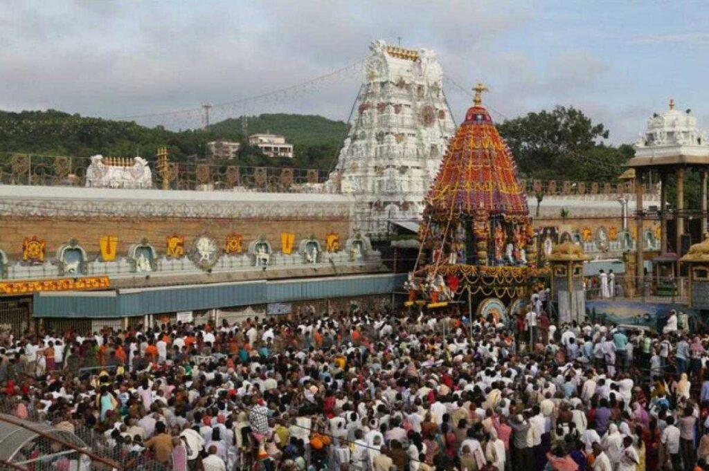 tirupati balaji temple darshan booking online temple timings