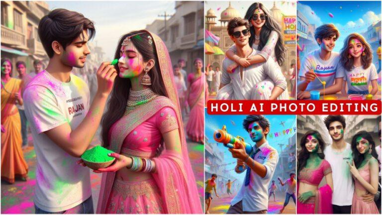 Bing Image Creator Holi Name