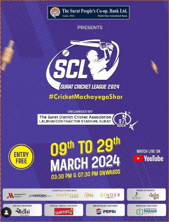 surat cricket league 2024 (schedule teams list location timing )