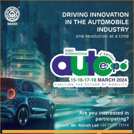 Surat International Auto Expo 2024: Date, Location, Time