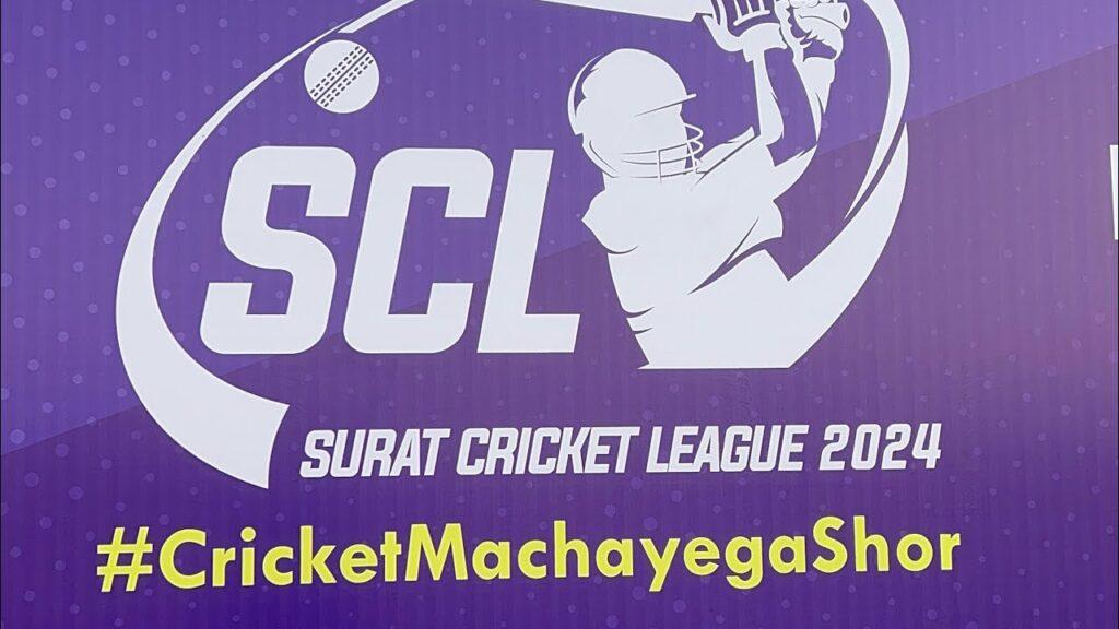 surat cricket league 2024 (schedule teams list location timing )