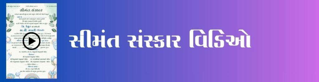 Welcome to Digiart Invitation