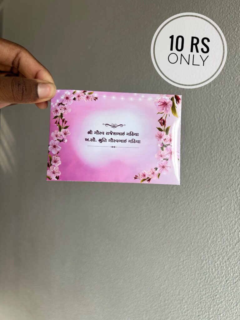 Pocket Money Cover 10Rs