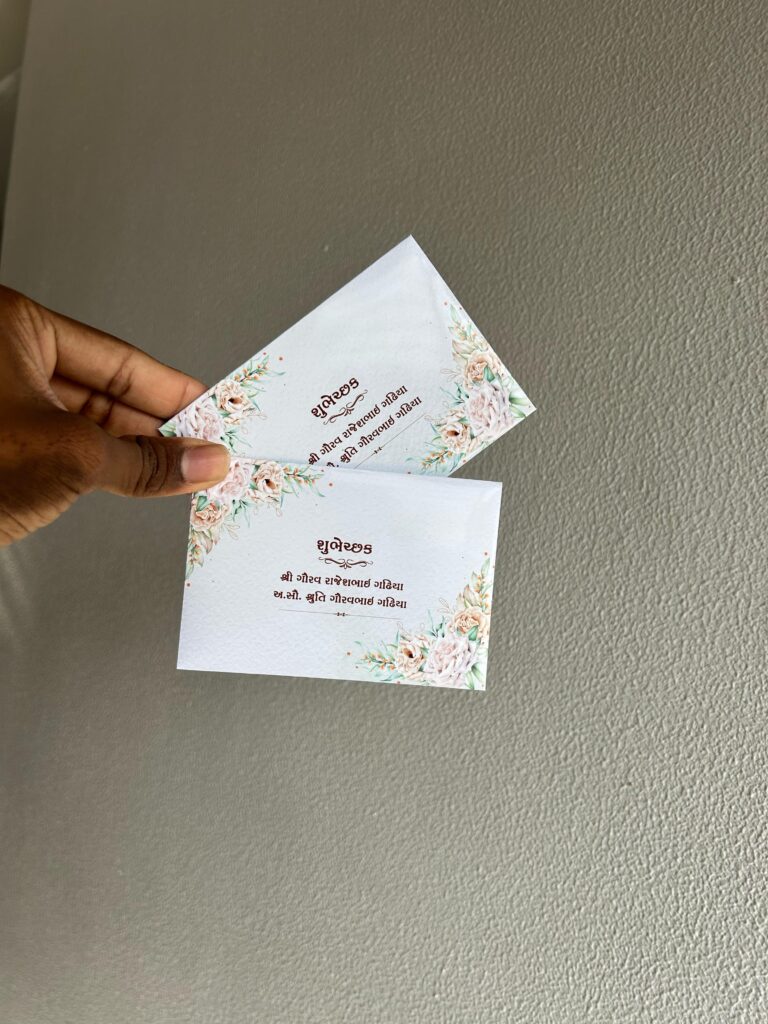 Pocket Money Cover 10Rs