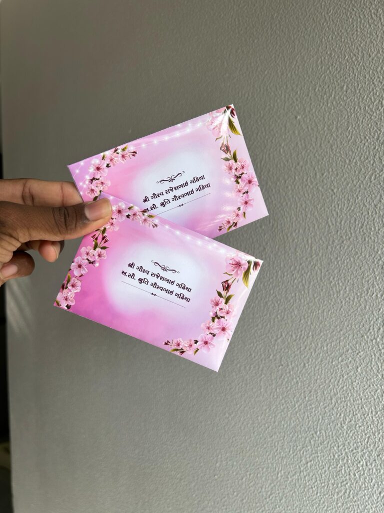 Pocket Money Cover 10Rs