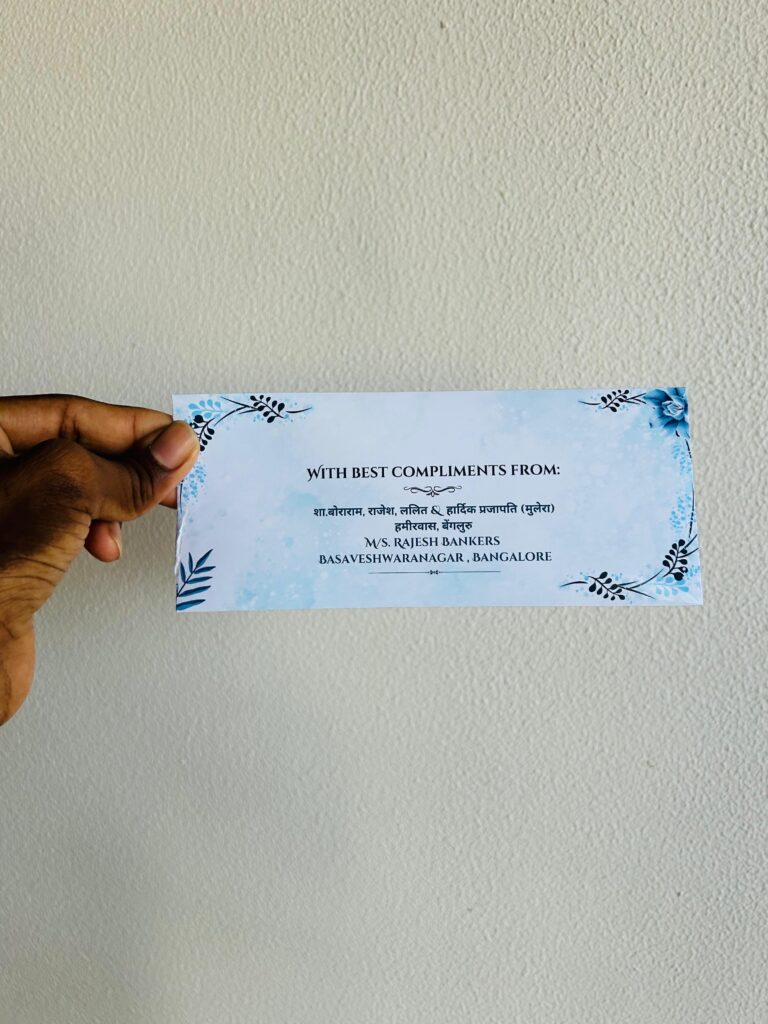 Uniq Envelope Just 15 rs