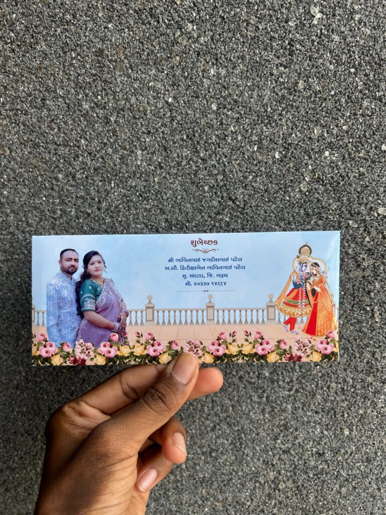 Uniq Envelope Just 15 rs