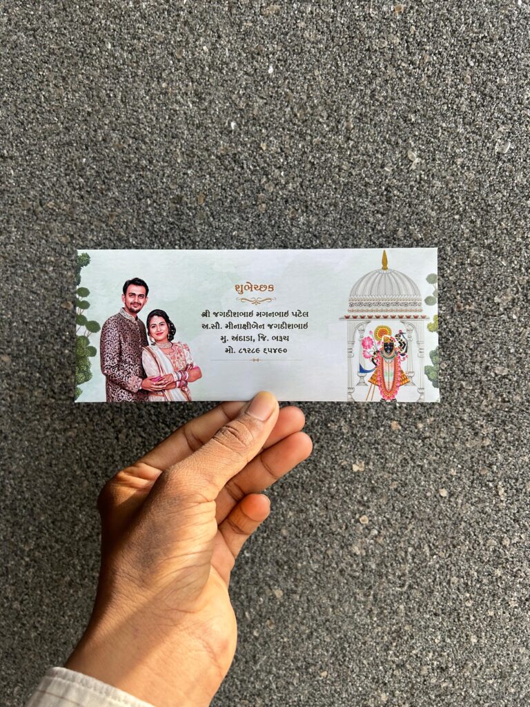 Uniq Envelope Just 15 rs