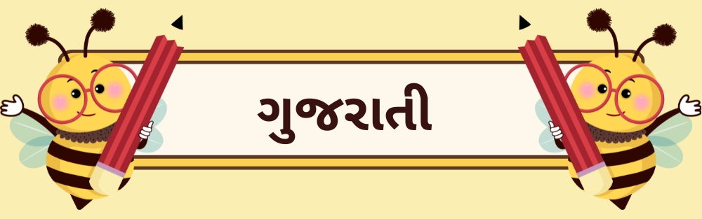 Baby Photo Maker Baby Ai photo Generater