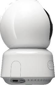 Qubo Camera Reset Device